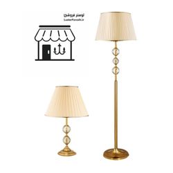 آباژور ایستاده و رومیزی مدرن