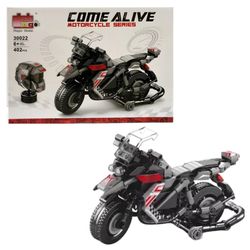 لگو ساختنی موتور کد 30022