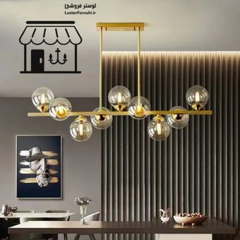 لوستر لاینر مولکولی طلایی مناسب آشپزخانه جزیره میزناهاخوری و کانتر