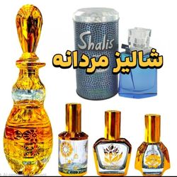 عطر شالیز مردانه برندEFF همراه با مشاوره رایگان
