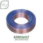 کابل باند و اسپیکر مارونی - 100 متر - اورجینال