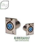 سوکت مادگی کنون / XLR / فلزی