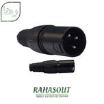 فیش کنون نری / XLR / ضد نویز