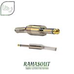 فیش بنون /banon f-1001 /فنر بلند