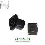 سوکت مادگی اسپیکون /SPIC