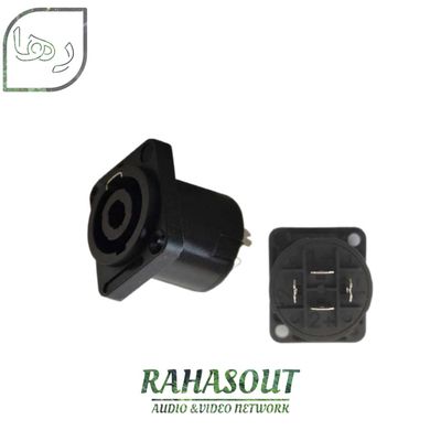 سوکت مادگی اسپیکون /SPIC