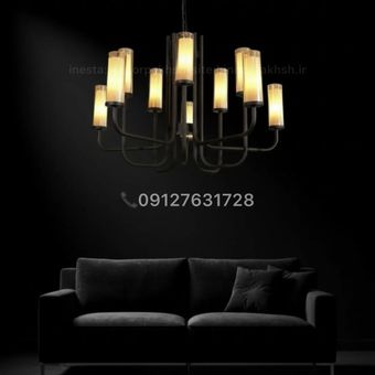 لوستر فلزی دوگلس مدرن مشکی در انواع رنگبندی و سایز