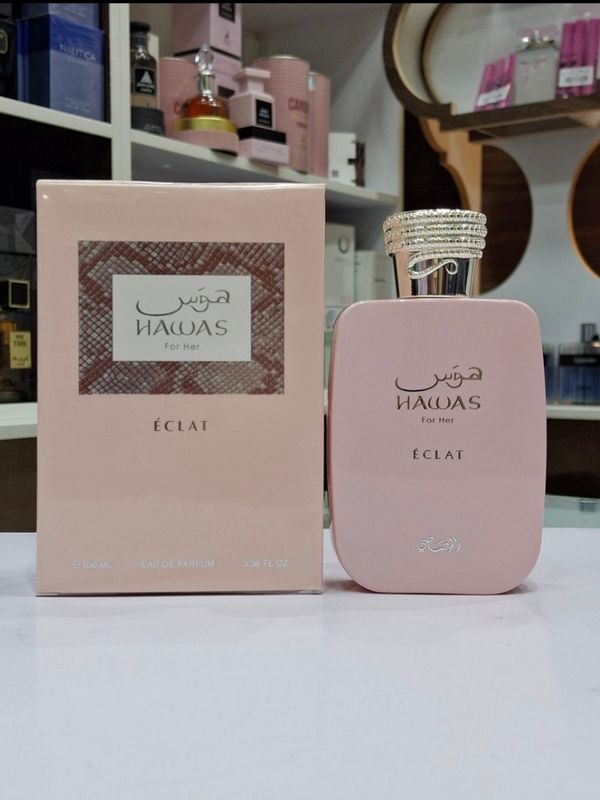 ادکلن  هوس اکلت رصاصی | RASASI Hawas ECLAT
