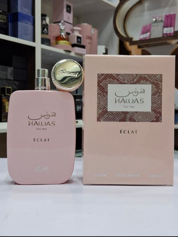 ادکلن  هوس اکلت رصاصی | RASASI Hawas ECLAT