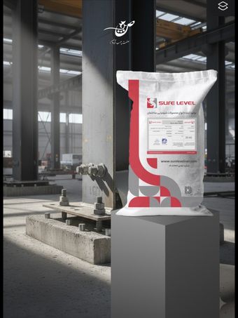 گروت ساختمانی 5001 شورلول