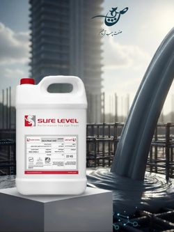 فوق روان کننده بتن شور لول Sureplast 402