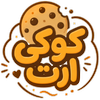 کوکی ارت