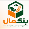 بنکمال