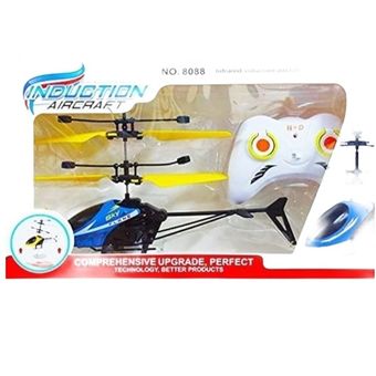 هلی کوپتر کنترلی سنسوری شارژی کد 8088