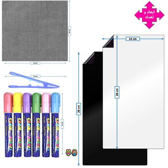 وایت برد مغناطیسی منعطف هوم اندفریج مدل رویخچالی طرح سیاه و سفید مجموعه 12 عددی شامل 2 تخته، 6 ماژیک، مگنت، انبر و تخته پاک کن