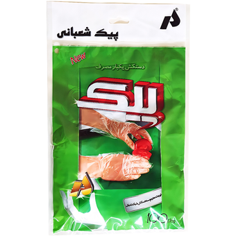 دستکش پیک سلفونی 100 عددی