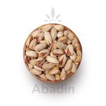 پسته موغار خام