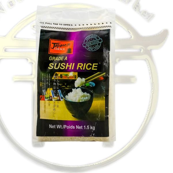 برنج سوشی ژاپن 1/5 کیلوگرم