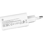 سرشارژر اصلی شیاومی 67 وات بدون پک