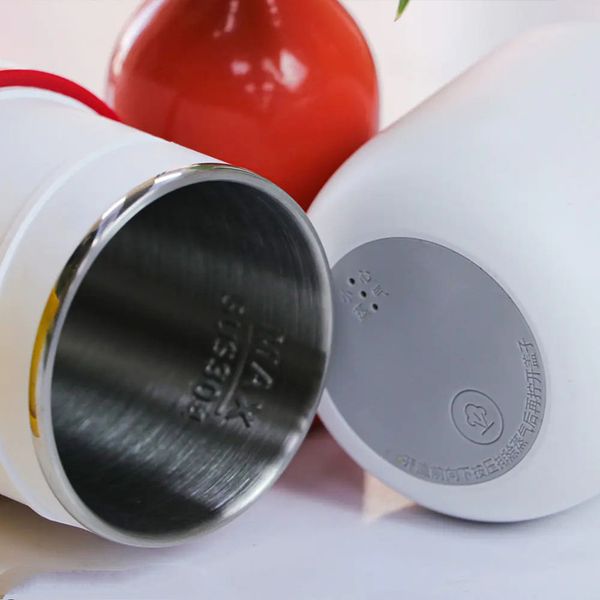 فلاسک هوشمند