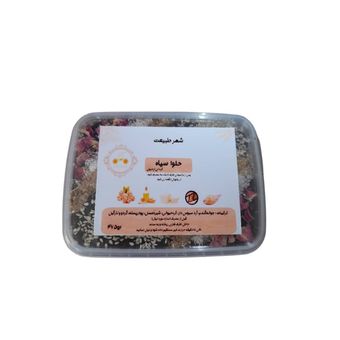 حلوا سیاه کره ای لاکچری با مغز بادام زمینی شهر طبیعت 500 گرم