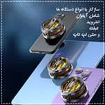 خنک کننده گوشی موبایل پی های تک مدل Turbo CX07.5