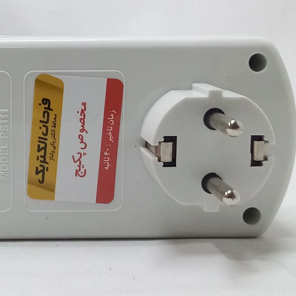 محافظ پکیج آنالوگ فرحان الکتریک