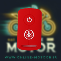کاور ریموت موتورسیکلت مدل A-13-YMHA مناسب برای یاماها ایروکس (رنگ قرمز)