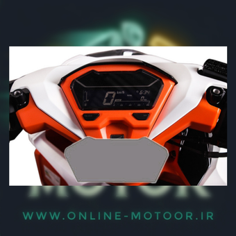 طلق و محافظ کیلومتر موتورسیکلت مناسب برای هوندا کلیک مدل A-58-CLK-BLK (دودی)