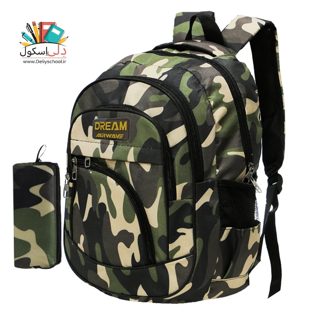 ست کوله پشتی و جامدادی TourisBag مدل چریکی