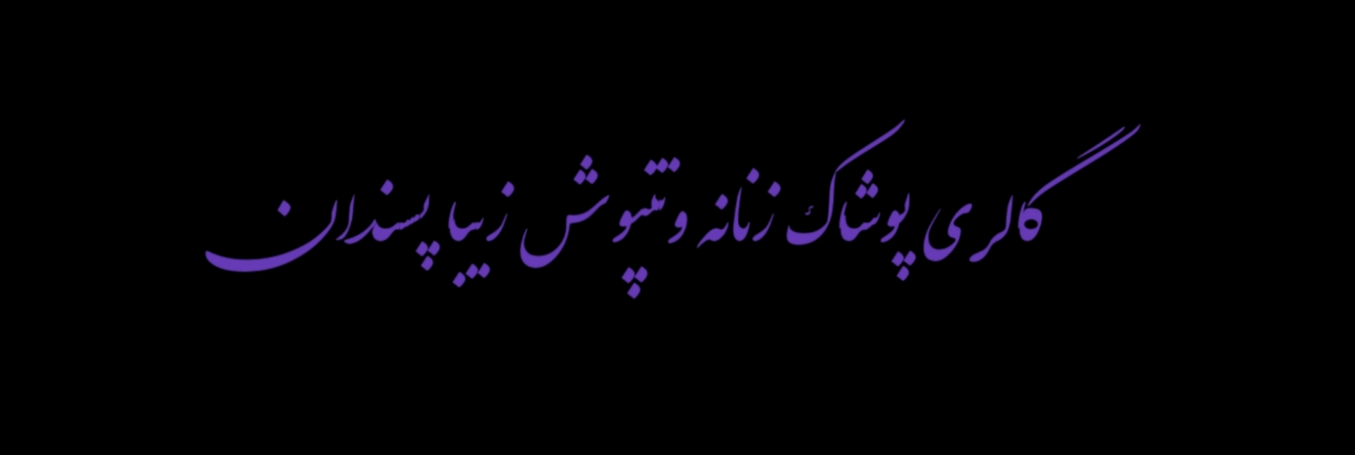 navbar_img
