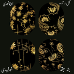 شال مجلسی مشکی طلایی وارداتی