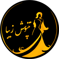 تنپوش زیبا | کالکشن پوشاک زنانه و اکسسوری