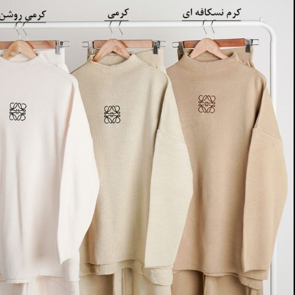 بلوز شلوار بافت