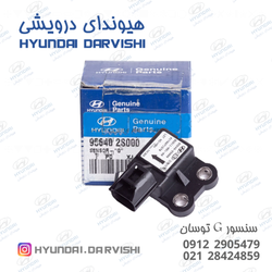 سنسور G توسان ix35