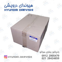 رادیاتور بخاری سراتو