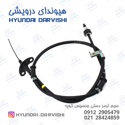 سیم ترمز دستی چپ جنسیس کوپه