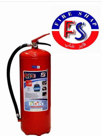 کپسول آتش نشانی برند دریا مدل پودر و گاز وزن 6 کیلو گرم