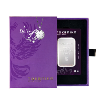 شمش نقره 50 گرمی ضد جعل توکنیکو