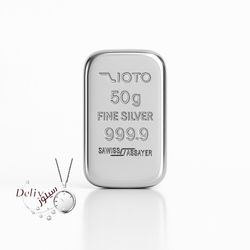 شمش نقره 50 گرمی زیوتو