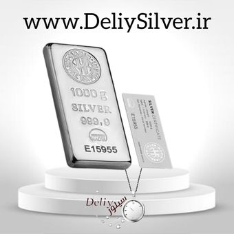 شمش نقره 1000 گرمی ( یک کیلویی ) ندیر ترکیه
