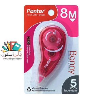غلط گیر نواری پنتر Panter مدل Bonny