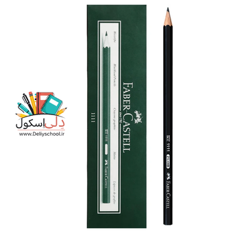 مداد مشکی فابر کاستل Faber Castell مدل 1111 بسته 12 عددی