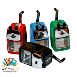 تراش رومیزی اوتللو اصل مدل New Angel 5-A5
