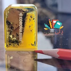 تراش مخزن دار کرونا CORONA بسته 1 عددی
