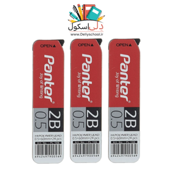 نوک مداد نوکی 0.5 پنتر Panter مدل 2B بسته 3 عددی