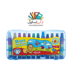 پاستل روغنی 12 رنگ جعبه پلاستیکی آریا ARYA