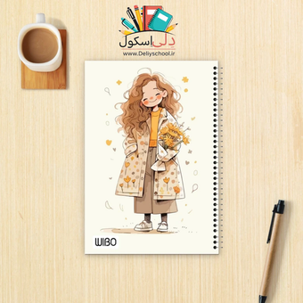 دفتر مشق 100 برگ ویبو wibo مدل فانتزی 2025