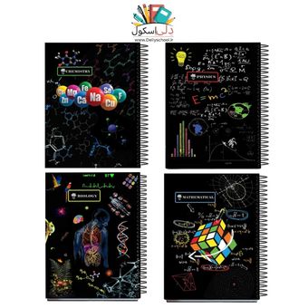 دفتر مشق 100 برگ تیما مدل کالج 2025
