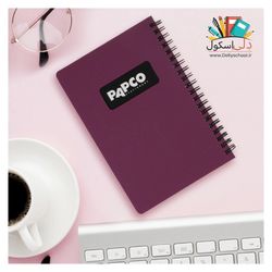 دفترچه یادداشت 100 برگ پاپکو PAPCO مدل متالیک 2025
